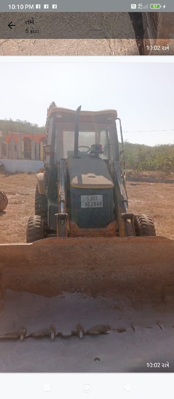 JCB 3DX MODEL 2...