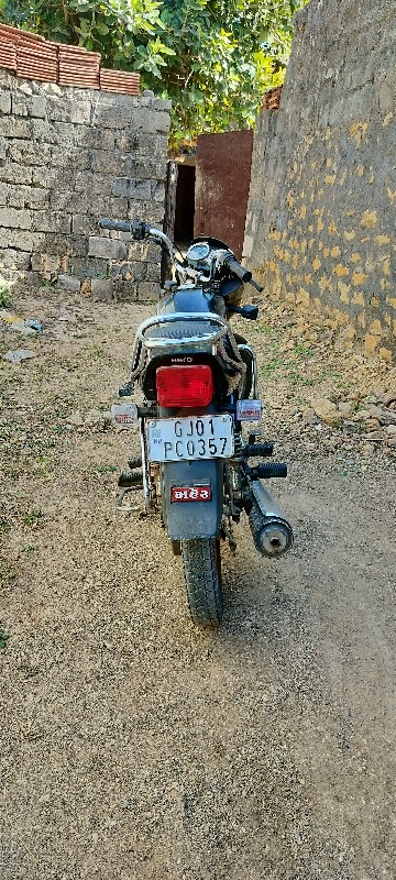 ગાડી વેસવા ની સ...