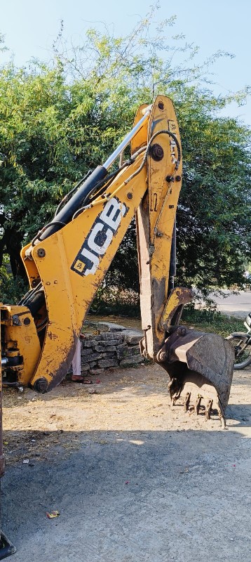 jcb 3dx
modal....