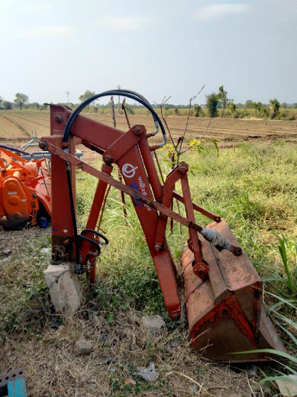 ટ્રેક્ટરનું બકે...