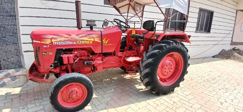 mahindra 575 1...