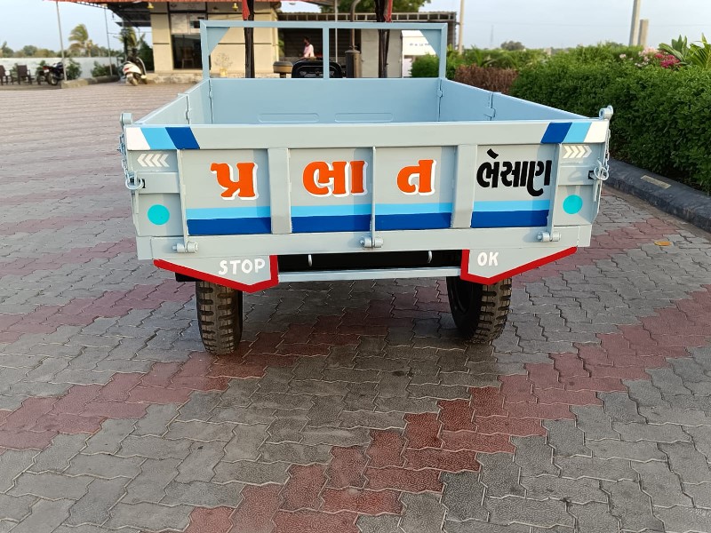 નવા ટ્રેલર