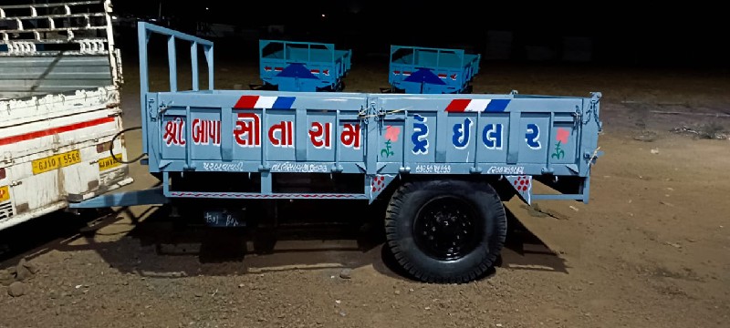 શ્રી બાપા સીતાર...