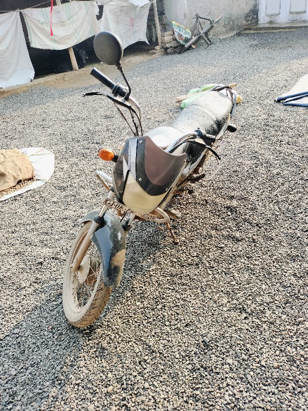 bajaj