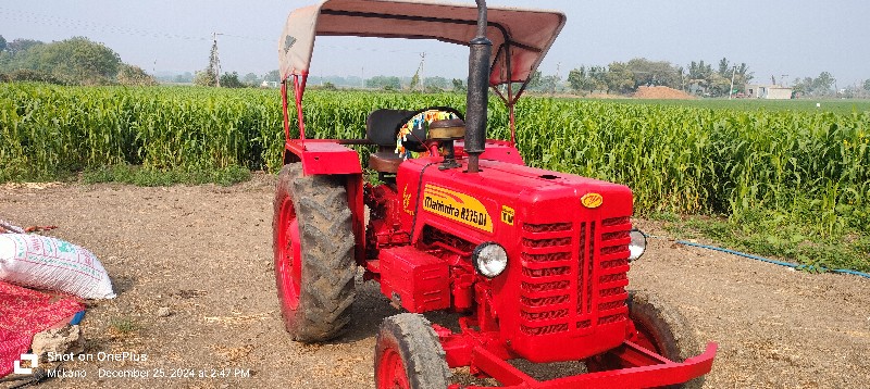 Mahindra 275