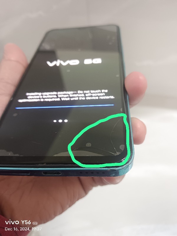 VIVO V25 5G