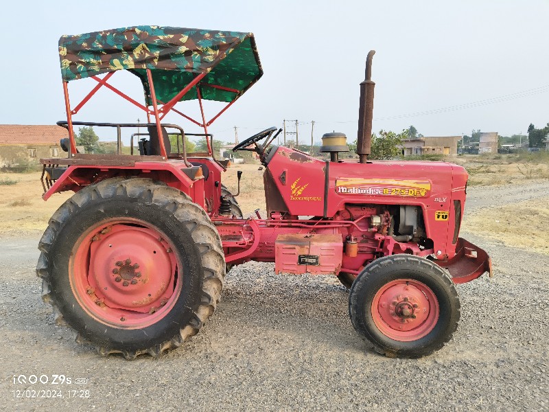 Mahindra 275 વે...