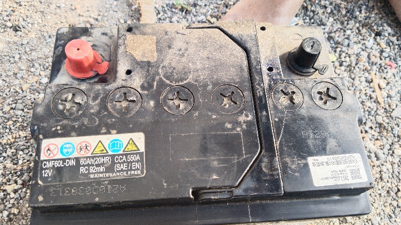 car battery (Ex...