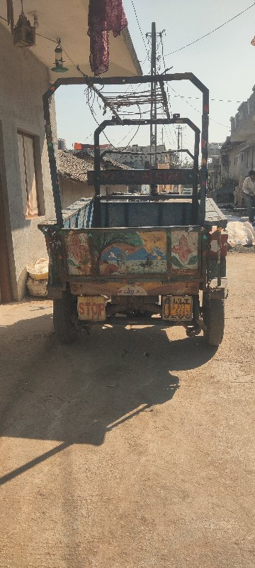 રીક્ષા