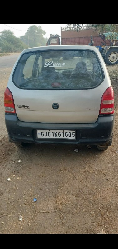 maruti suzuki