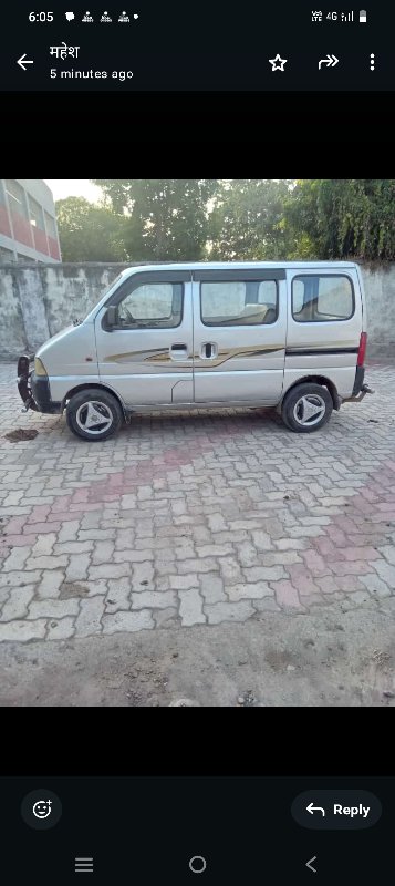 Eco 5 seater