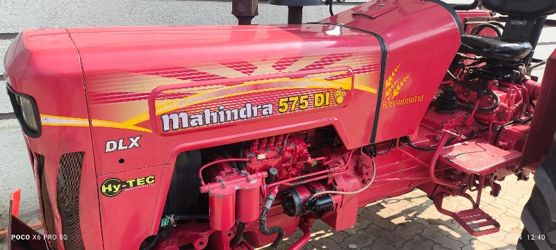 mahindra 575 1...