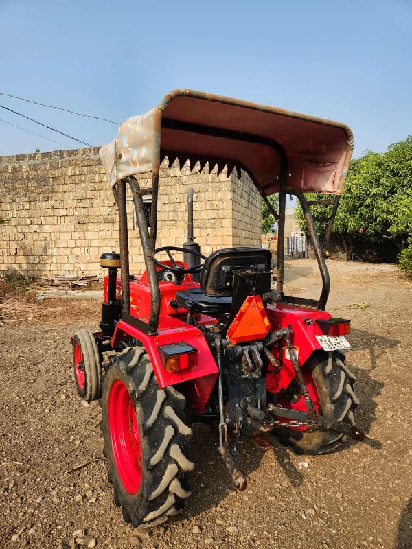 સેટ વેચવાનો છે