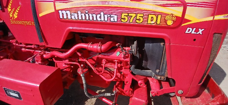 mahindra 575 1...