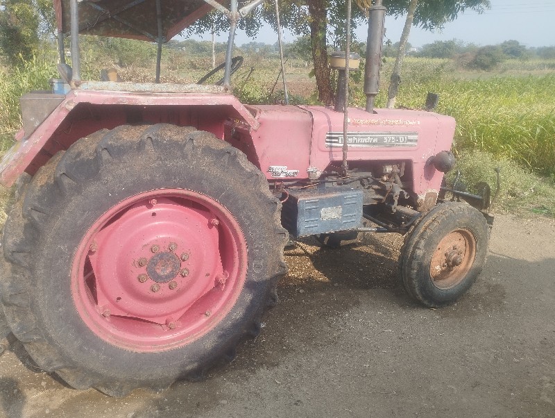 mahindra 575....