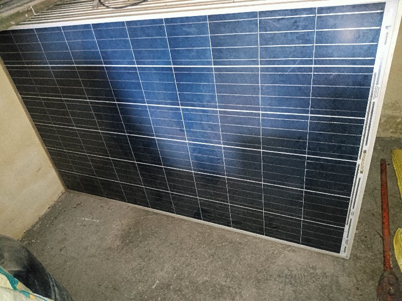 સોલાર/solar