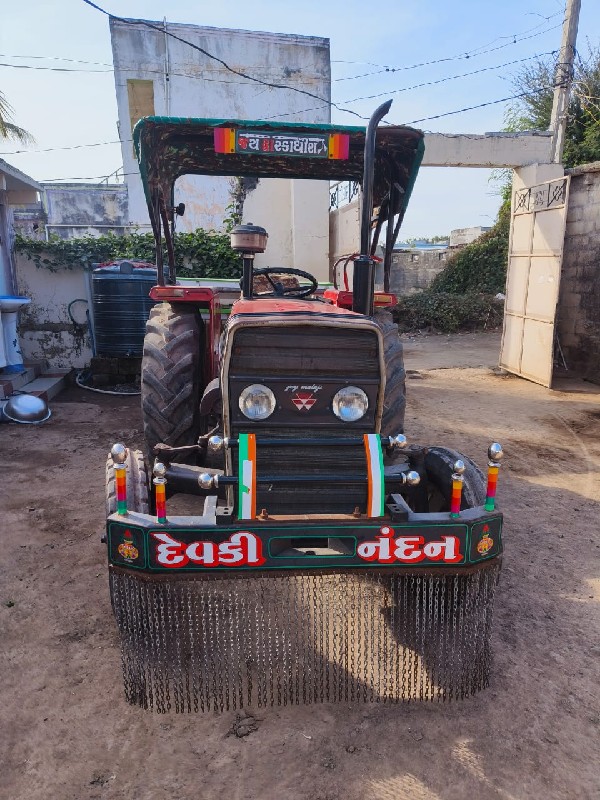 વેચવાનુ છે