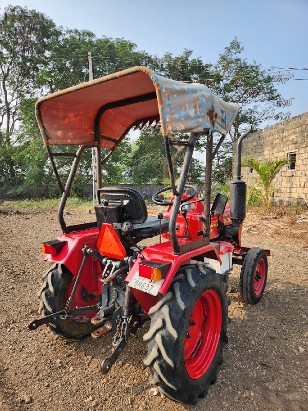 સેટ વેચવાનો છે