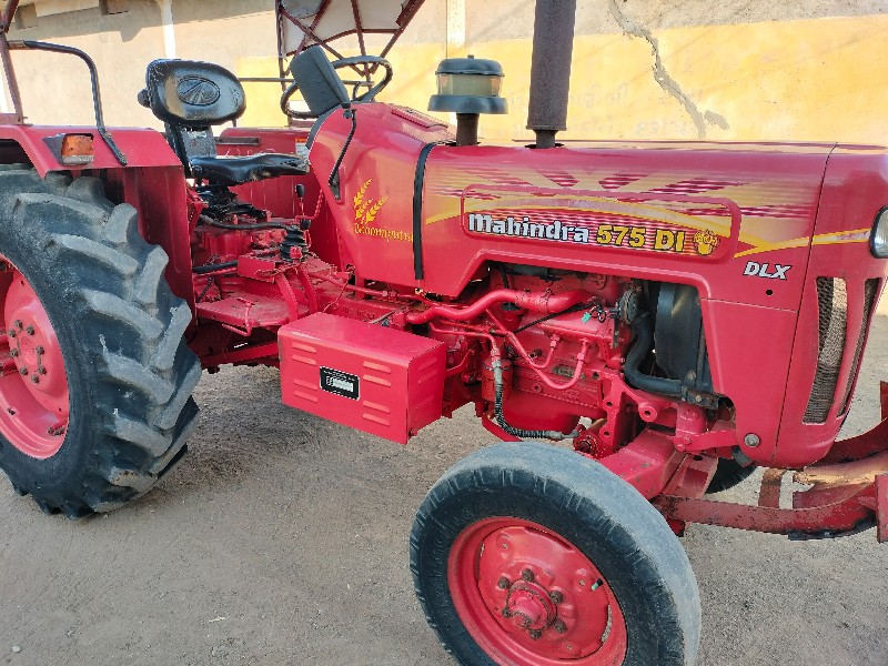 mahindra 575 45...