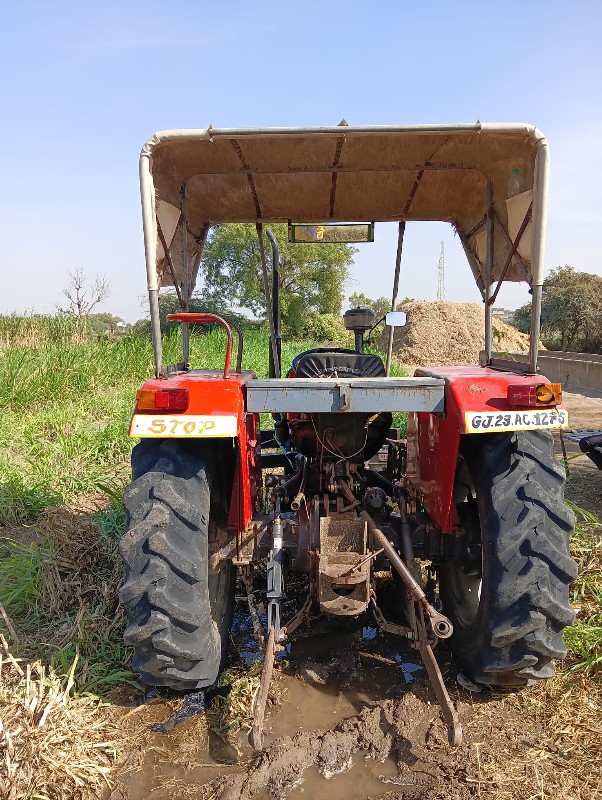 Massey Ferguson...