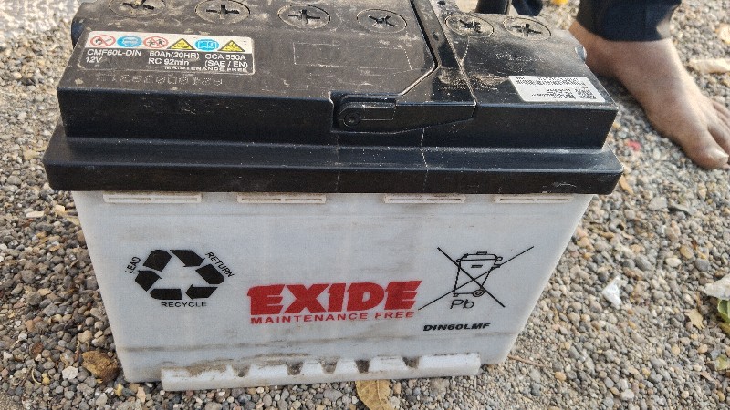 car battery (Ex...