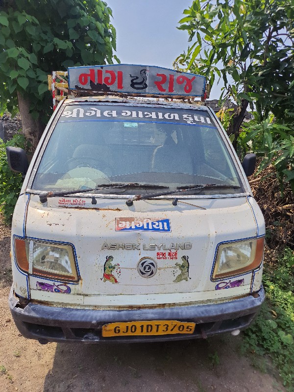 અશોક લેલન