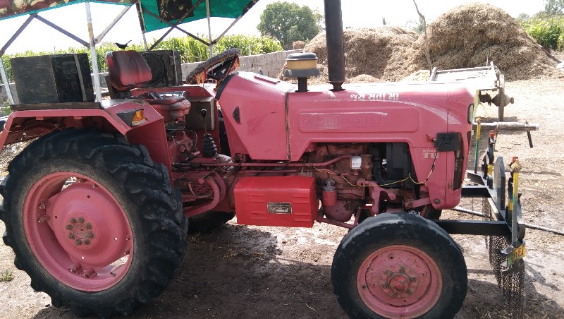 mahindra 275