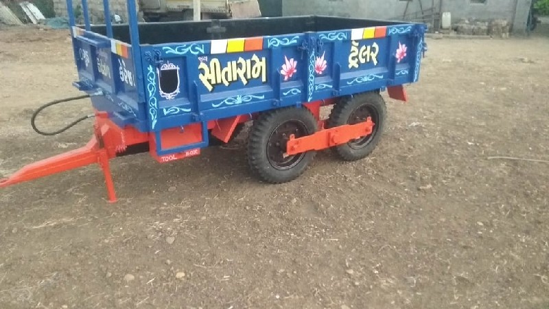 જય સીતારામ નું...