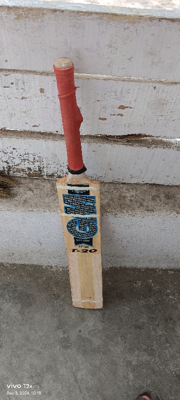 cricket bat 
ક્...