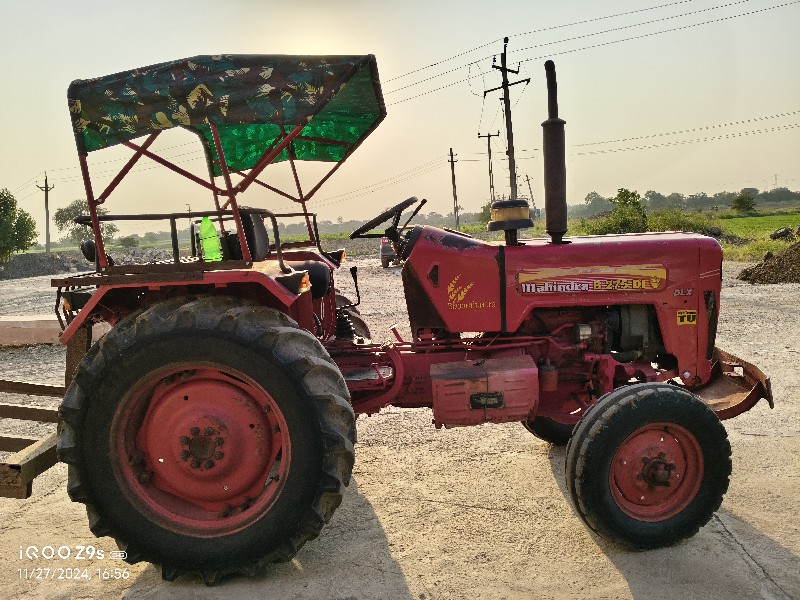 Mahindra B 275...