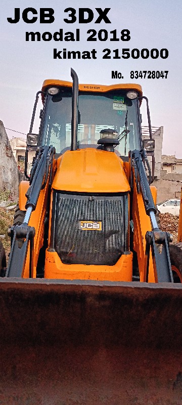 jcb