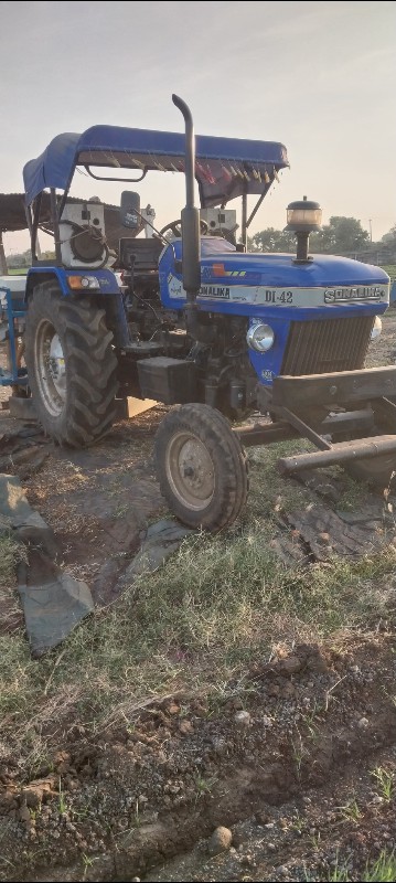 tractor ane oja...