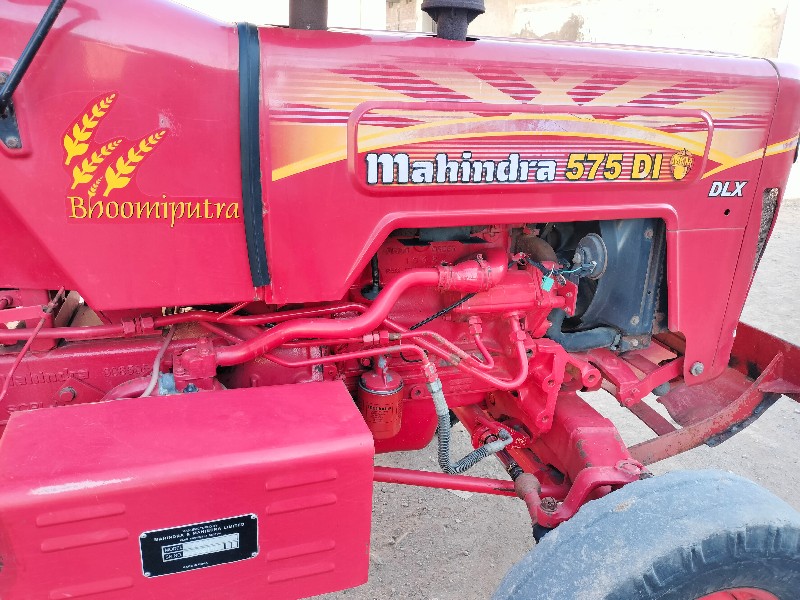 mahindra 575 45...