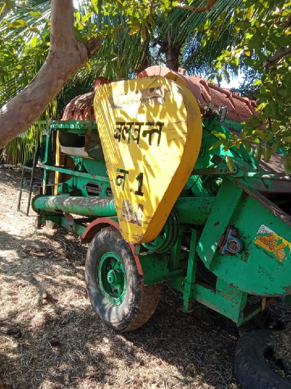 કઠોડ નુ જંબો ઠે...