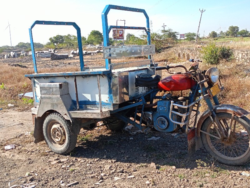 રીક્ષા વેચવાની...