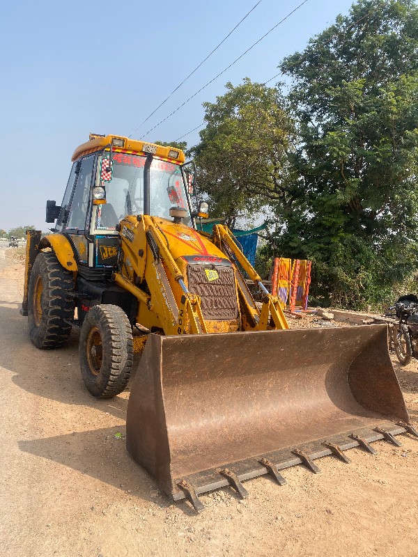 JCB 2007 Kampal...