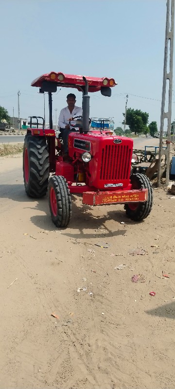 mahindra 585 di...