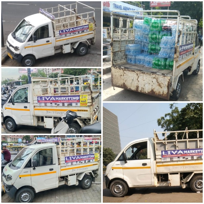 Mahindra jeeto