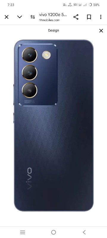 vivo y200e મોડલ