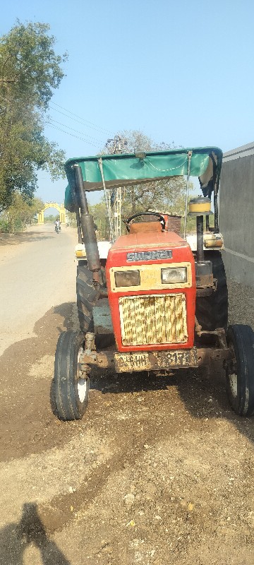 સુરજ ટ્રેક્ટર વ...