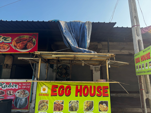 Egg house, no t...