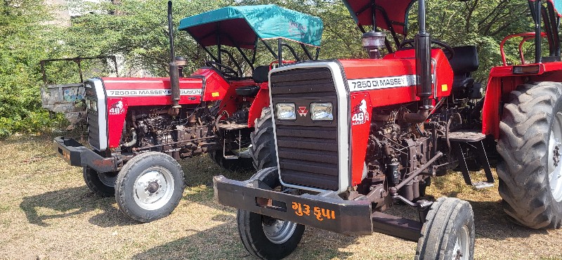 massey 7250.  4...