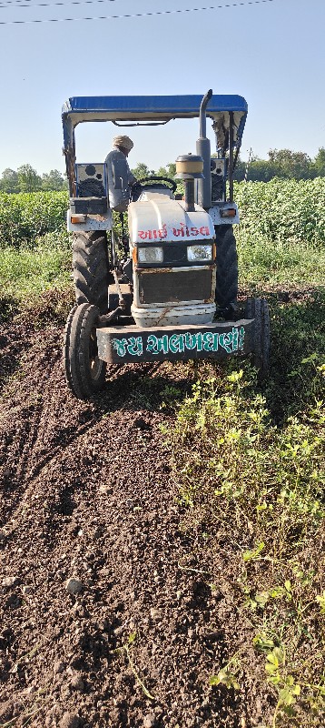 EICHER 380