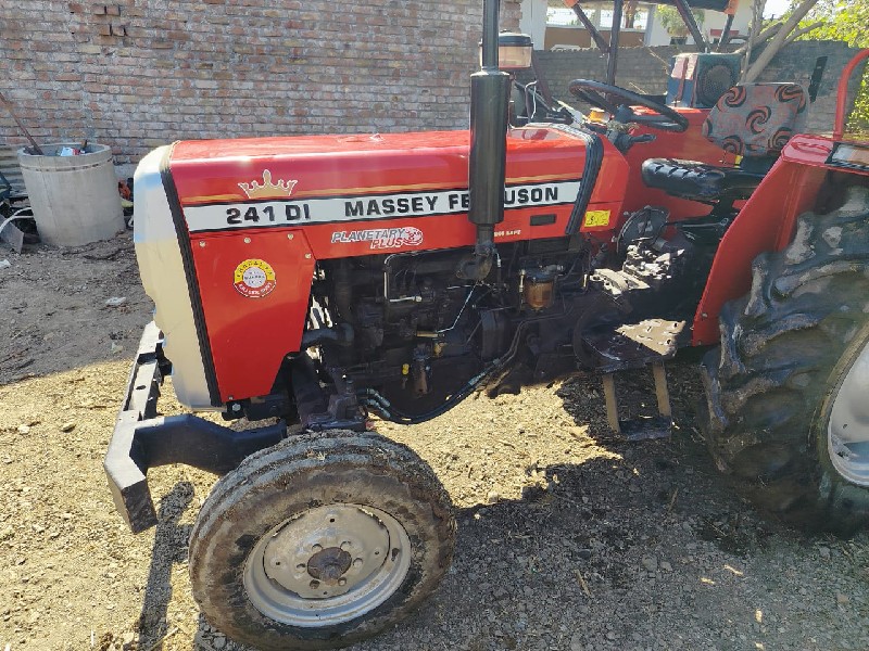 Massey Ferguson...