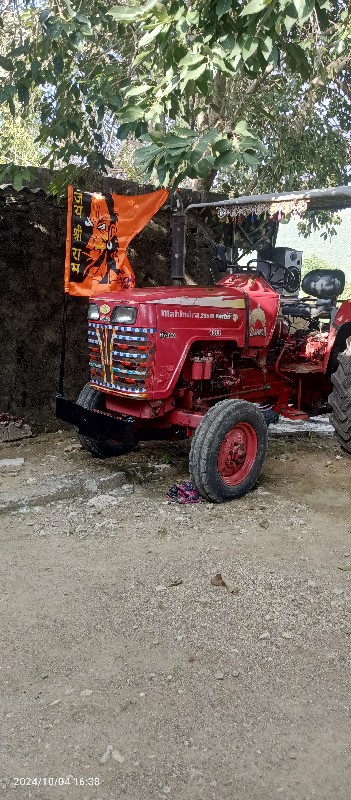 mahindra 295 di...