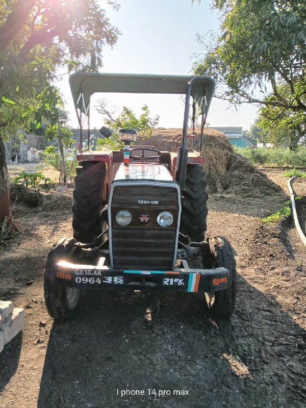 Massey Ferguson...