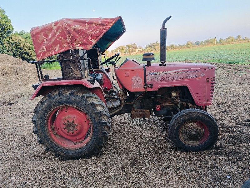 Mahindra 475 sa...