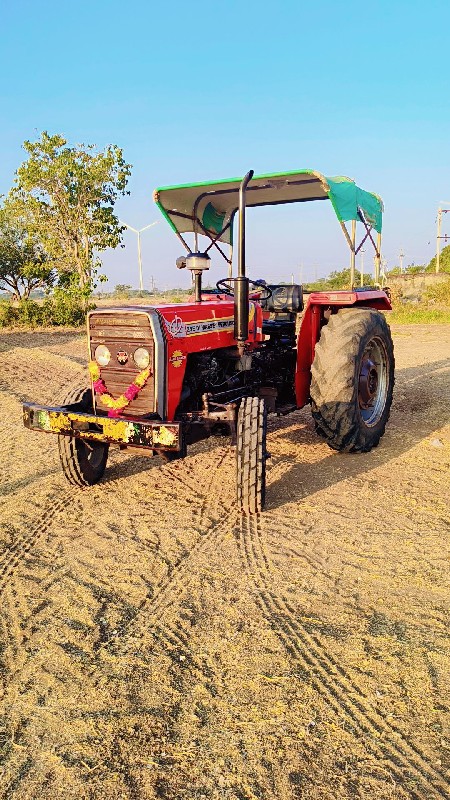 TRACTOR VACHVAN...