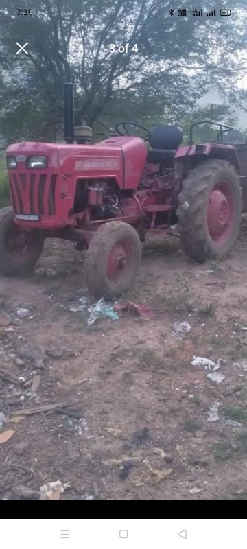 Mahindra bhumip...