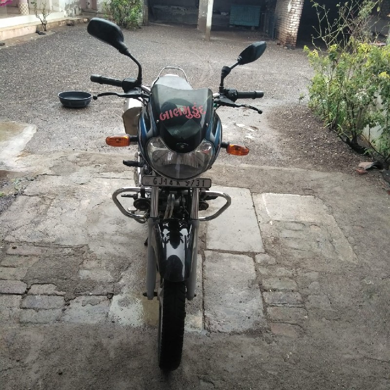 ડિસ્કવર 125 cc